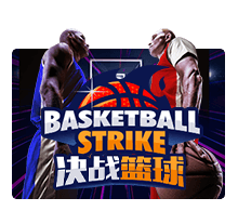 Game